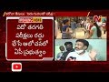 AP govt may cancel SSC exams, official announcement expected at 5 pm today
