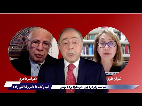 یاران با علیرضا میبدی چپ فیک اپوزیسیون و د شمنانش