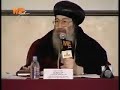 رد أنبا بيشوي على أخطاء عقيدية للراهب سارافيم البرموسي