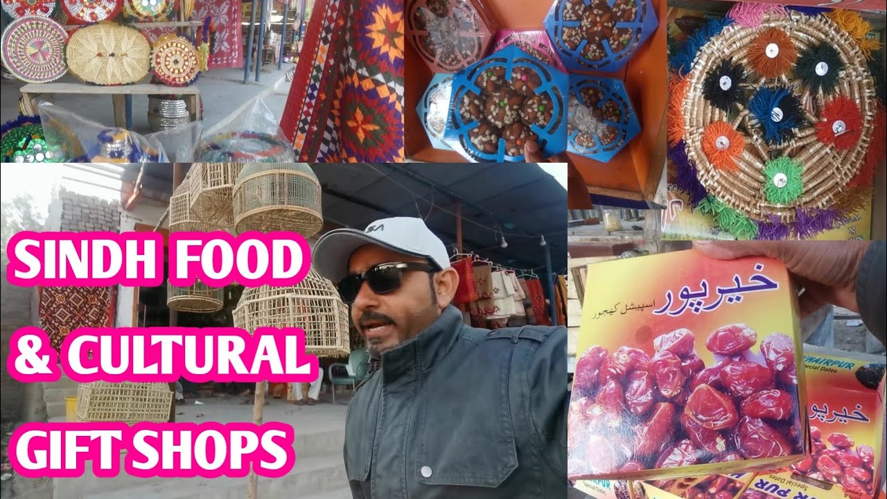 Sindh food & cultural Gift Shops on highway Road Khairpur mirs Sindh Pakistan