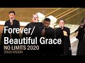 No Limits 2020 Forever Beautiful Grace mp3