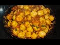 Easy Chole masala recipe in pressure cooker | आसन तरिकेसे बनाया छोले मसाला | Asha's Kitchen Forever