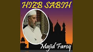 Sourate An Nasr (Quran)