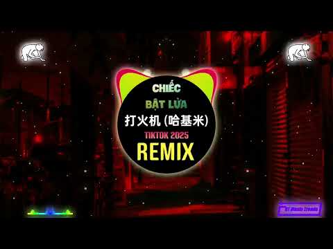 Penny - 打火机 (哈基米DJAh版) Chiếc Bật Lửa (Wanji Remix Tiktok ProgHouse Mix国语女) || Hot Tiktok Douyin