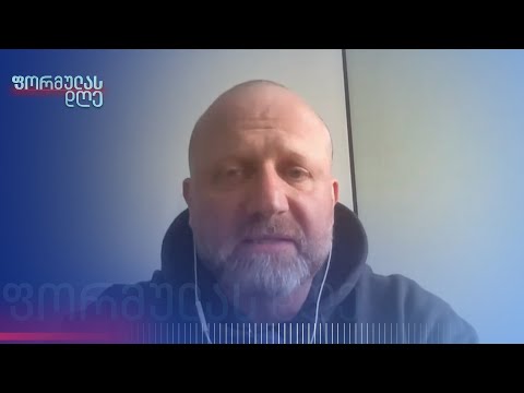 მეოთხე ვადით დარჩენა, ჩვენი თავისუფლების კიდევ უფრო მეტად შემცირდებას ნიშნავს — ჯაფარიძე