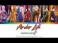 Ardor Life Lyrics