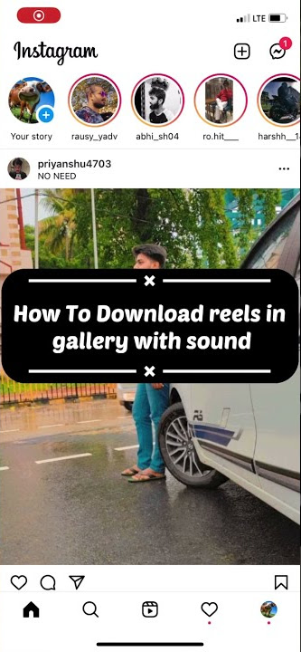 How to download reels from instagram with audio || Instagram tricks || download reels