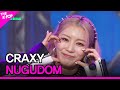 CRAXY NUGUDOM 크랙시 NUGUDOM THE SHOW 230404