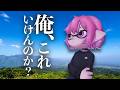 【 Splatoon3 】 顔が合わさる瞬間 ときめきの始まり