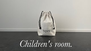 【 IKEA 】チェストを購入したので子供部屋を紹介します。