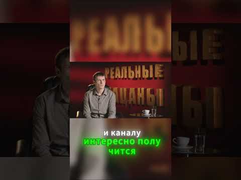 Реальные пацаны #сериал #реальныепацаны #юмор #мем #кино #мемы #фильм #топ #1million #фильмы