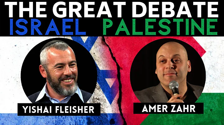DEBATE: Amer Zahr vs Yishai Fleisher - The Future ...