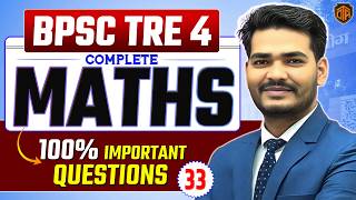 BPSC TRE 4.0 | Bihar Teacher Maths Class | BPSC Maths Practice Set | Math by Praveen Sir #bpsc