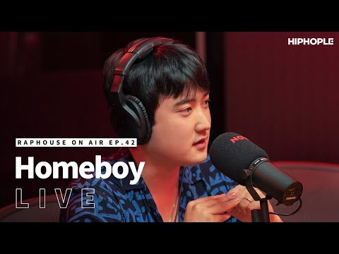 홈보이 - memories..., 모습이 변했니? & SULLI (LIVE) / RAPHOUSE ON AIR (EP.42)