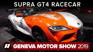 Toyota GR Supra GT4 concept: Live your racing dreams | Geneva Motor Show 2019