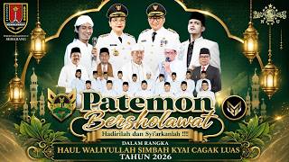 PATEMON BERSHOLAWAT BERSAMA HABIB ZAIDAN YAHYAA | MAJELIS SEKR LANGIT