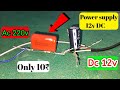 How to make 12v DC Supply in Hindi|kaise banaye 12v dc supply|220v to 12v without transformer|