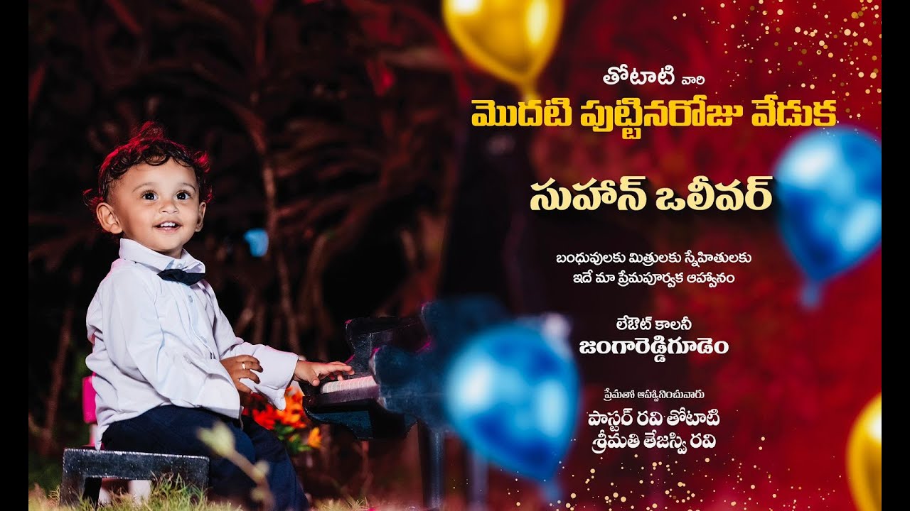 🔴Birthday Thanks Giving Prayer - Jangareddygudem Msg EDWARD WILLIAMS KUNTAM GARU