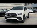 2021 Mercedes GLE 53 Coupe AMG Review