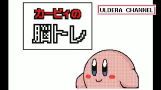 تحميل أغنية マリオうごメモ Mp3 Mp4