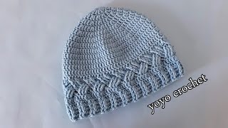كروشية طاقية / قبعة / كاب روووعة + شرح تنفيذها لأى مقاس  - Crochet a hat step by step#يويو_كروشية