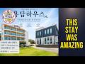 Jeju Yongdam House - This Stay Was Amazing | Jeju, South Korea🏨