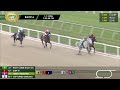 January 7, 2025  Race  6
