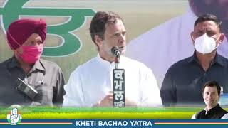 Shri Rahul Gandhi addresses a public meeting in Sangrur, Punjab during Kheti Bachao Yatra