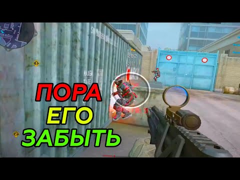 Видео: Последние месяцы с этим дробовиком в варфейс? [ WARFACE | KALASHNIKOV USA KOMRAD 12 ]