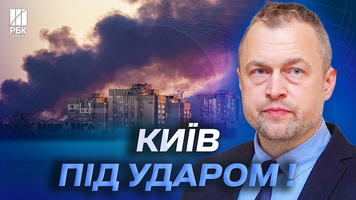 ППО не витримує! Україна залишилась без допомоги США? Путін переграв Трампа — САМУСЬ