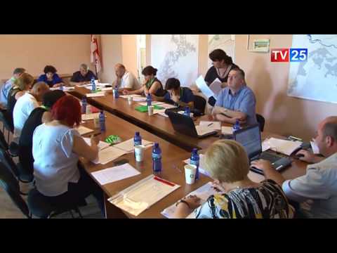 უსკომ კონკურსი გამოაცხადა