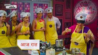 Anupama NEW PROMO 29th July 2026 Today Episode
