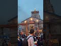Kedarnath (Namah Parvati Pataye Har Har Mahadev #sambsadashiv #mahadev #mahakal #viral