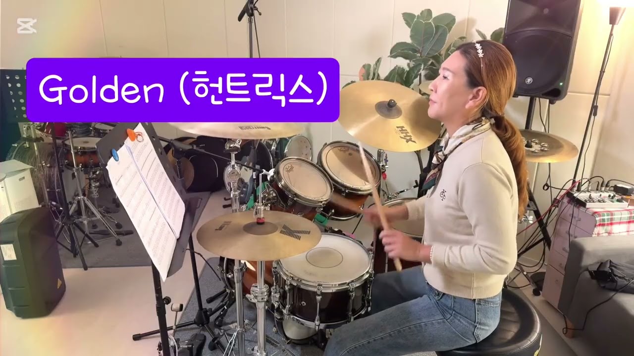  애니메이션 ‘케이팝 데몬 헌터스’의  골든(헌트릭스)