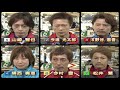 女王・横西奏恵vs貴公子・山崎智也のSGドリーム夫婦対決！2011.05.24 尼崎・東日本大震災被災地支援競走第38回笹川賞