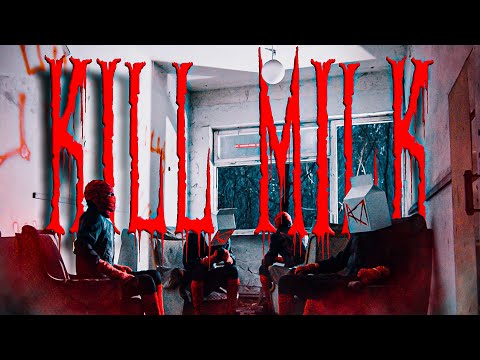 KILL MILK - МНОГОЛИКИЙ (Премьера клипа 2020)