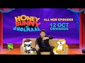 The Honey Bunny Show with Kapil Sharma | Honey Bunny Ka Jholmaal | Brand New Show | Starts 12th Oct