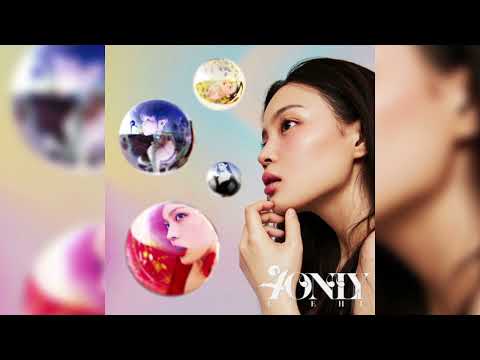 이하이 - 구원자(랩파트 제거)