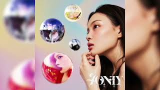 Download Lagu 이하이 - 구원자(랩파트 제거) MP3