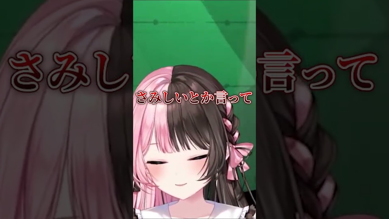 【APEX】LOLガチ勢【ぶいすぽ/橘ひなの】#vtuber #ぶいすぽ #ぶいすぽ切り抜き #切り抜き #ゲーム実況 #apex #apexlegends #橘ひなの #小森めと #白雪レイド 【APEX】LOLガチ勢【ぶいすぽ/橘ひなの】#vtuber #ぶいすぽ #ぶいすぽ切り抜き #切り抜き #ゲーム実況 #apex #apexlegends #橘ひなの #小森めと #白雪レイド