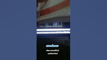 หนังสือที่แอดเเนะนำ #ห้องเรียนเขียนแบบออนไลน์ #autocad