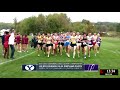 No. 3 Ranked UP Men's Cross Country Travels to Bay Area for WCC Championship