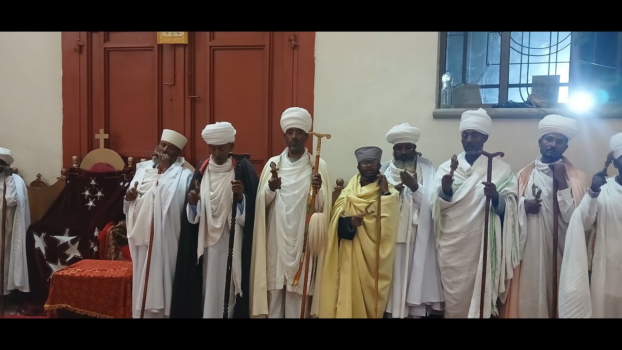 በጎንደር መካነስብሐት ልደታ ስብሐተነግህ ቀጥታ  ስርጭት Live