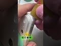 iPhone 17 Pro Max เป็นรอย ซ่อมได้ เหมือนรถยนต์ ! | Ceemeagain