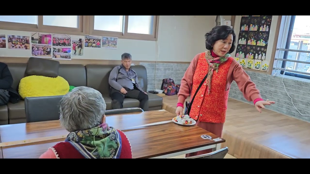 주간보호 요양선생님 빠르네~