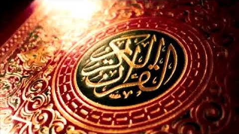 سورة الذاريات بصوت شيخ محمود خليل الحصري// Surah Adh Dhariyat Sheikh Mahmoud Khalil Al Hussary