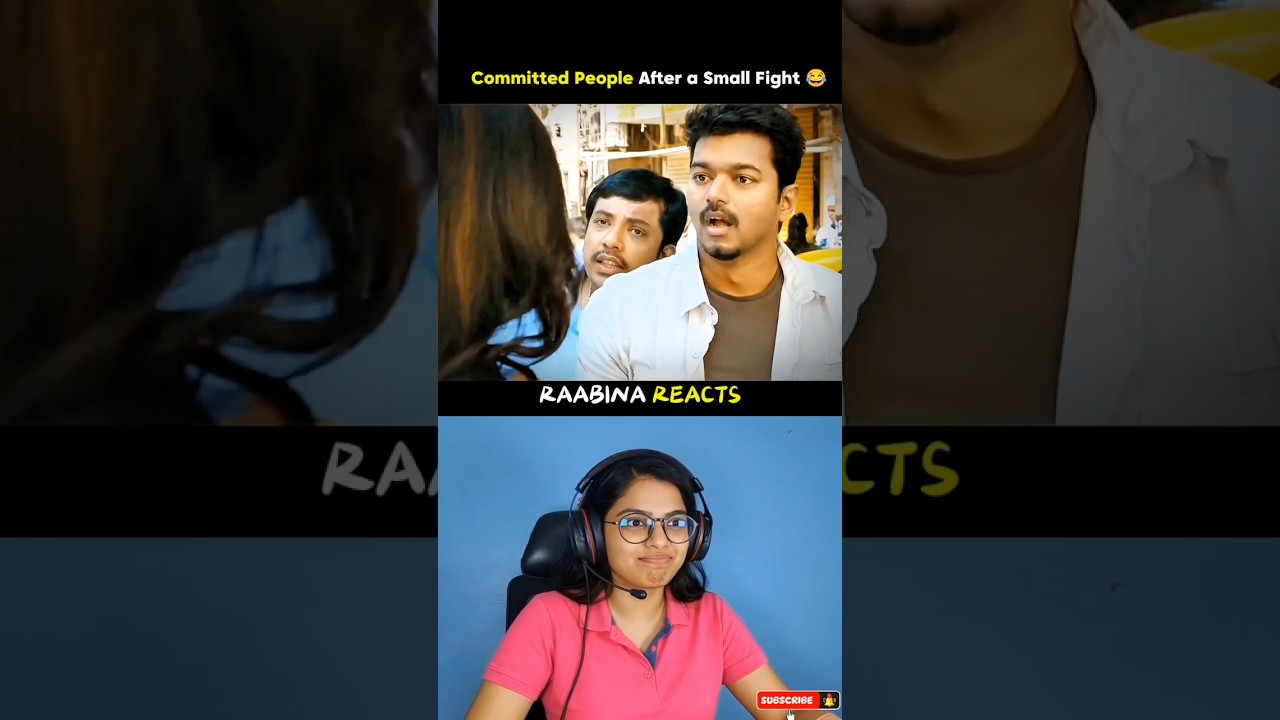😜😜🤣 | Reaction video part 221 #shorts #tvk #dmk #memes #movie #thupakki #kajalaggarwal #trending