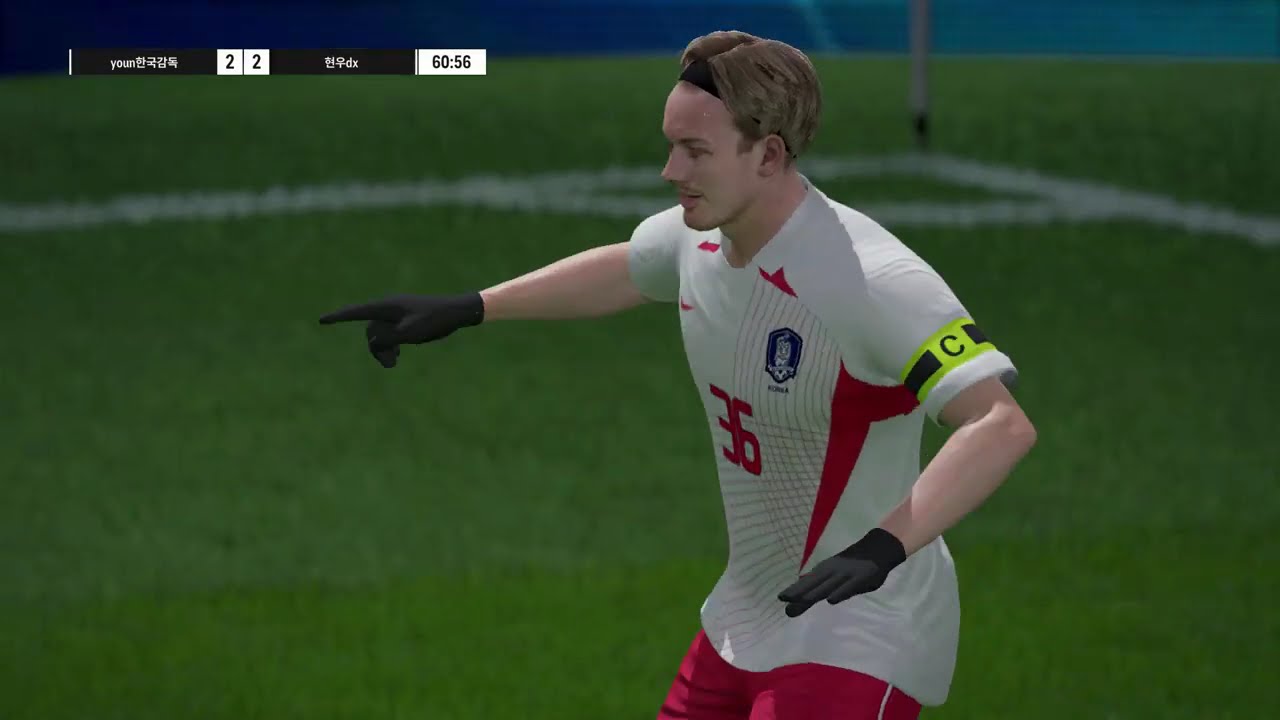 FC ONLINE 2026 02 24 12 27 07