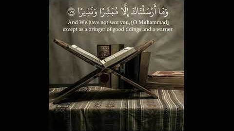 حالات واتس اب دينيه قصيره اجمل حاله واتساب ايات من القران الكريم