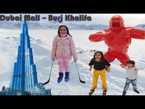 Video: Kuhu Mall Installida